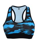 Sports Bra </br>Art no.: PR-2123
