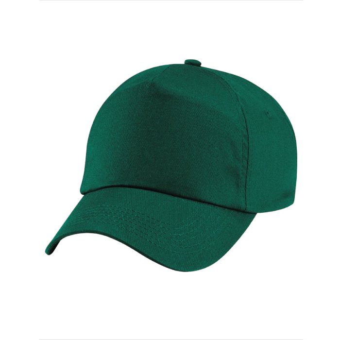 School Cap <br> Art no.: PR-3006 - Image 1