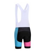 Cycling Bib Short </br> Art no.: PR-408 - Image 3