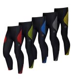 Cycling Trouser </br> Art no.: PR-501